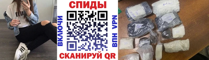 blacksprut tor Гаджиево Амфетамин Premium