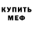 APVP СК КРИС Bill McAllister