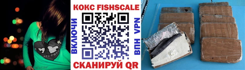 COCAIN Колумбийский Гаджиево