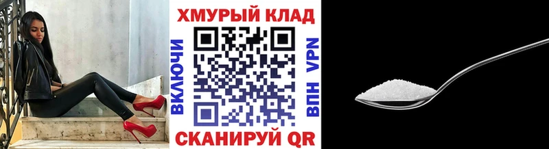 ГЕРОИН афганец  Гаджиево 