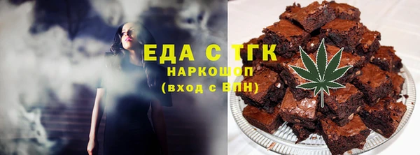 ECSTASY Алексеевка