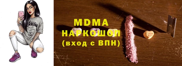 ECSTASY Алексеевка
