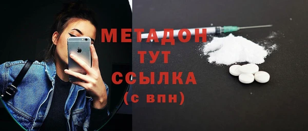 ECSTASY Алексеевка