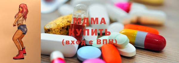 mdpv Алзамай