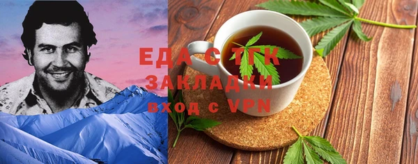 mdpv Алзамай