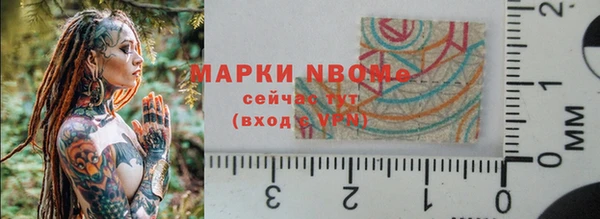 mdpv Алзамай