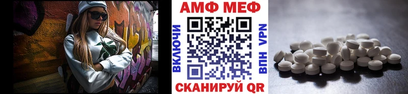 где купить наркотик  Гаджиево  Метамфетамин витя 