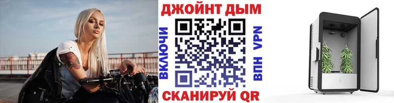 купить  сайты  Гаджиево  Конопля AK-47 